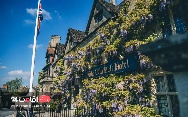 هتل اولد بل انگلستان Old Bell