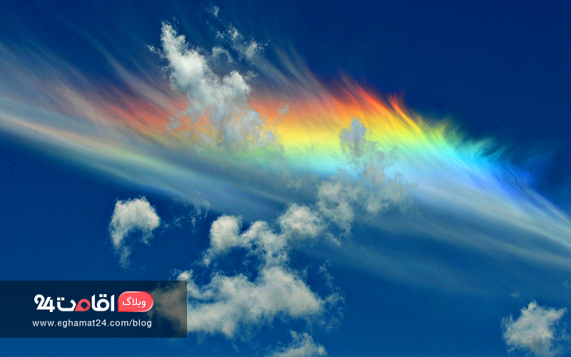 Fire Rainbows - تصاویر طبیعت