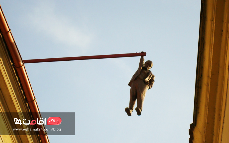 Man Hanging Out, Prague, Czech Republic