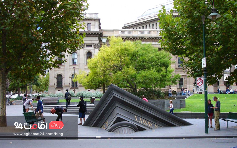 Sinking Building Outside State Library, Melbourne, Australia