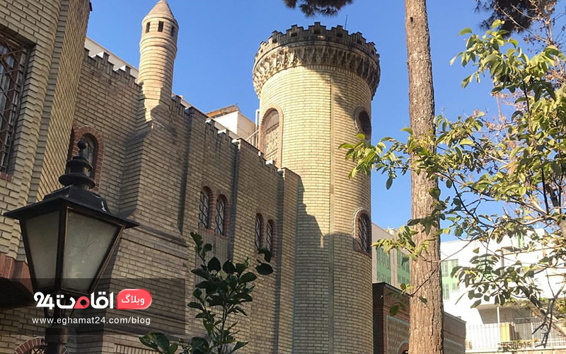 خانه موزه مقدم
