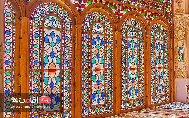 خانه مشروطه اصفهان