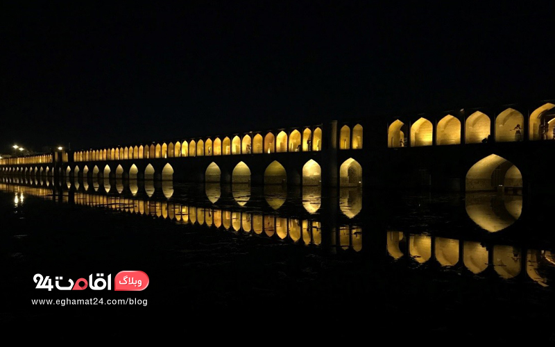 سفرنامه اصفهان، اقامت در خانه سنتی ایروانی و بازدید از جاهای دیدنی اصفهان (بخش۱) سفرنامه اصفهان، اقامت در خانه سنتی ایروانی و بازدید از جاهای دیدنی اصفهان (بخش۱)
