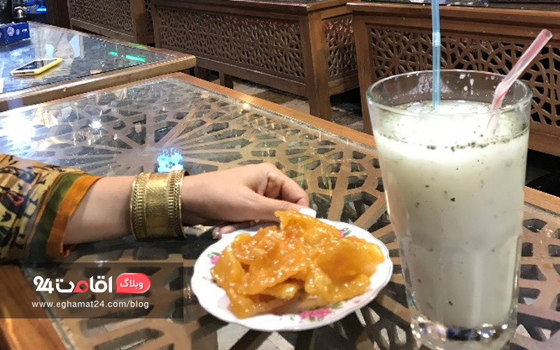 دوغ و گوش فیل، چاه حاج میرزا