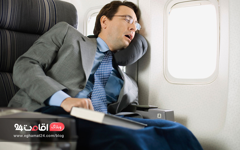 صندلی کنار پنجره - خواب در هواپیما