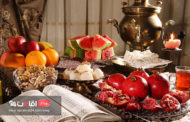 در تدارک شب نشینی بلند ترین شب سال، شب یلدا