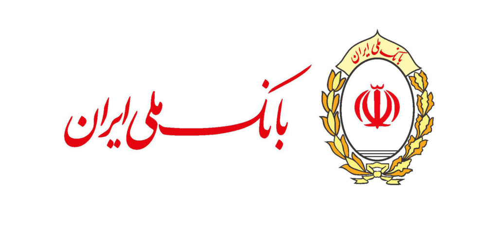 رمز پویا بانک ملی