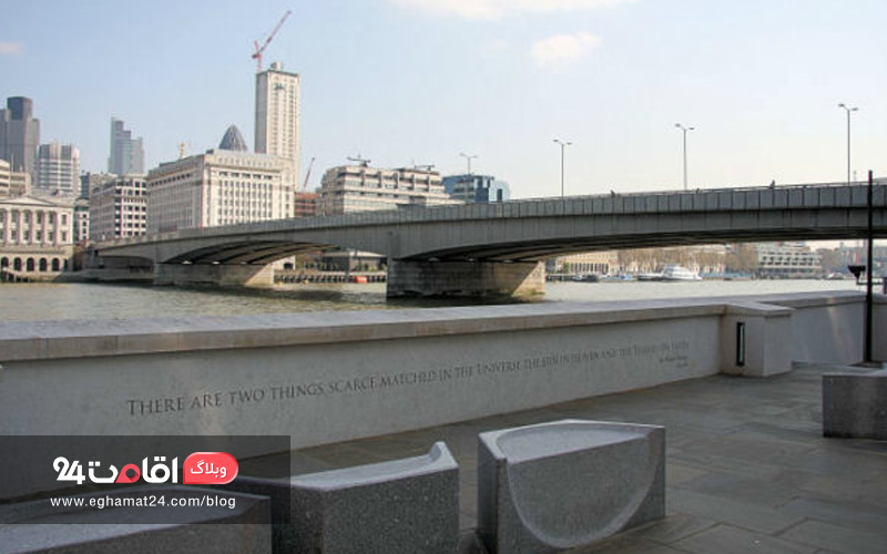 لاندن بریج - London Bridge 