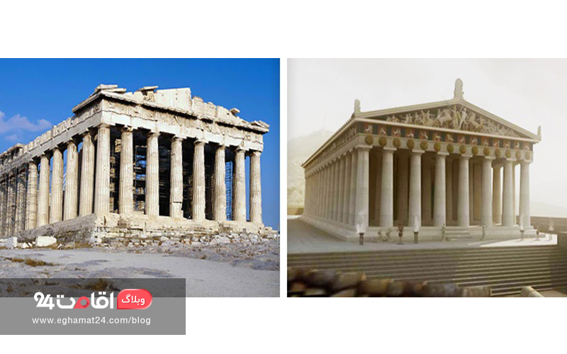 پارتنون - The Parthenon 