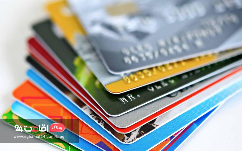 مشکلات رمز پویای کارت های بانکی