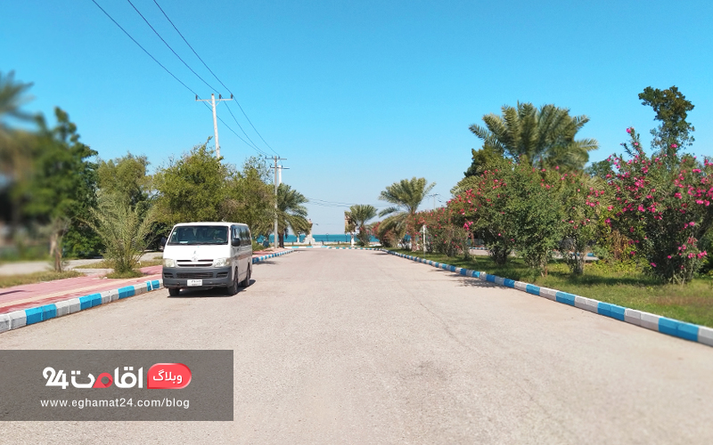 حال و هوای جزیره