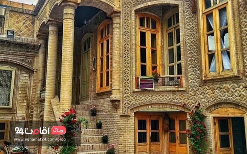 خانه داروغه