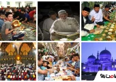آداب و رسوم ماه مبارک رمضان در کشورهای مختلف