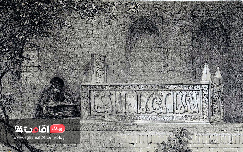 بنای تاریخی مقبره سعدی