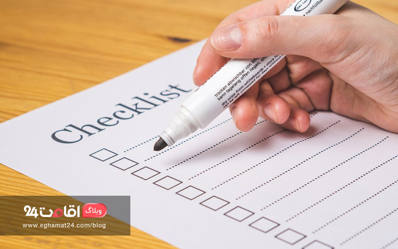 کدام کارها را پیش از سفر باید انجام دهید؟ کدام کارها را پیش از سفر باید انجام دهید؟