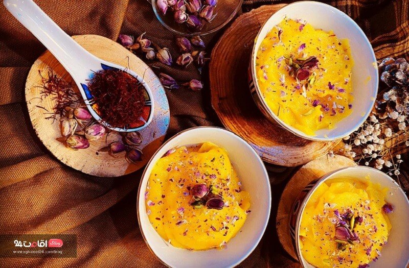 سوغات شیراز - حلوا کاسه ای