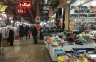 مراکز خرید آستارا ؛ راهنمای خرید همراه با آدرس