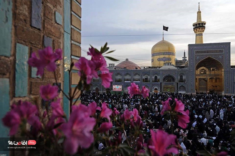 حرم امام رضا