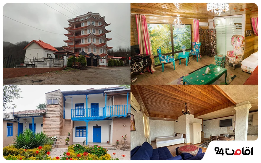 بهترین هتل های ارزان شمال