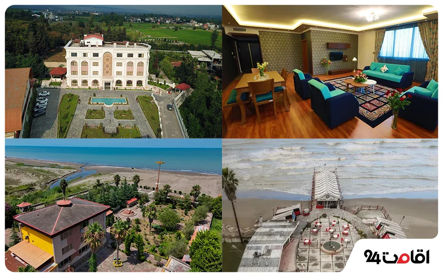 بهترین هتل های ۴ و ۳ ستاره شمال