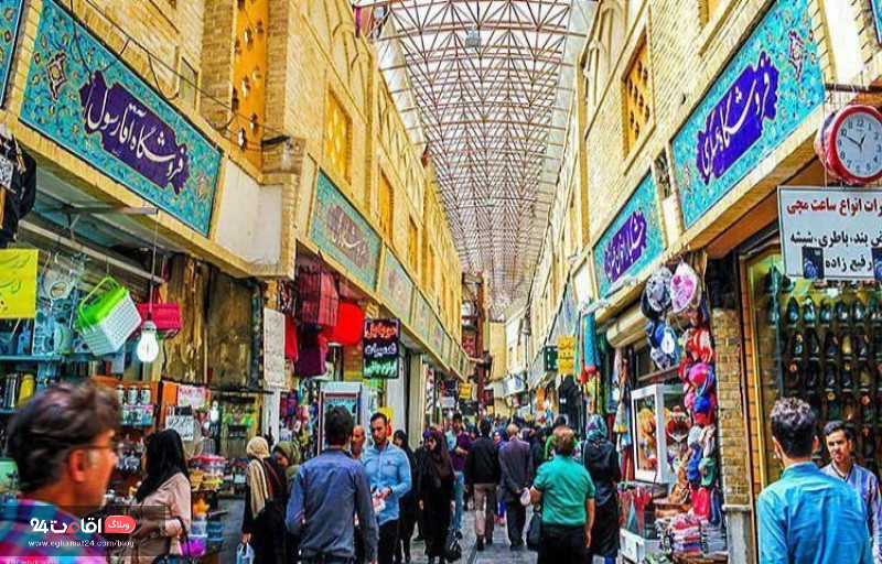 بازار تجریش تهران