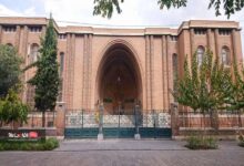موزه ایران باستان تهران (موزه ملی ایران)