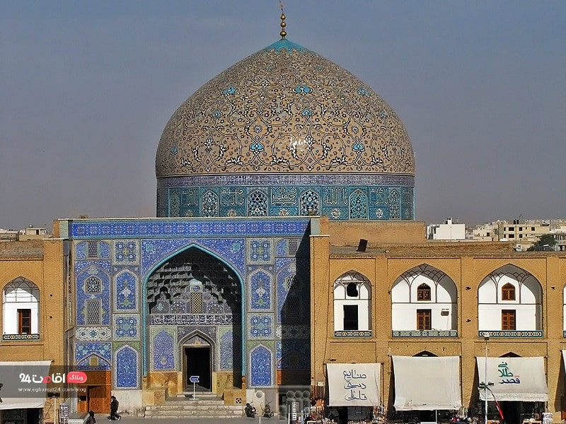 مسجد شیخ لطف الله مسجدی رنگارنگ و از جاهای دیدنی اصفهان