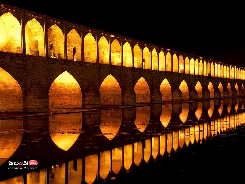سی و سه پل اصفهان از زیباترین جاهای دیدنی اصفهان