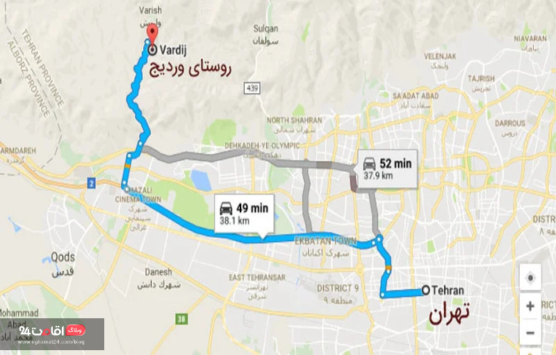 مسیر دسترسی روستای وردیج تهران
