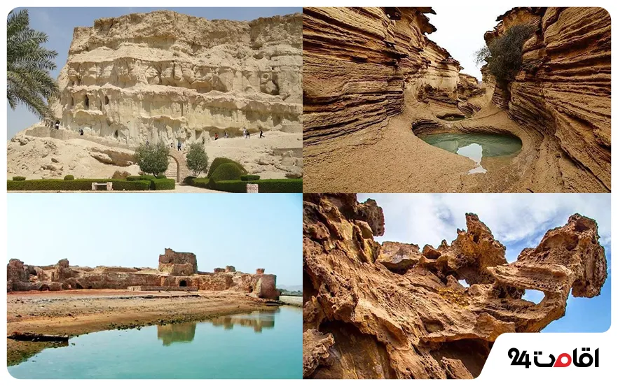 جاهای دیدنی قشم نزدیک پارک زیتون