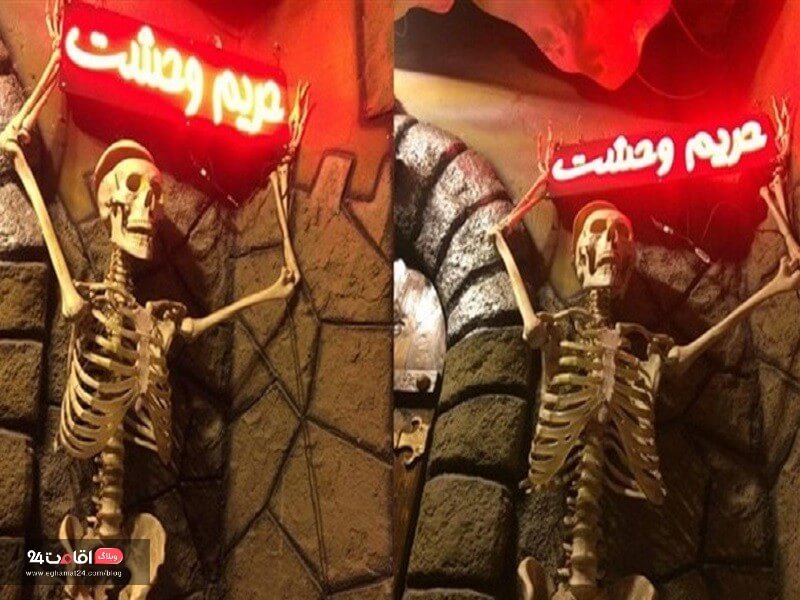 قلعه وحشت در بین ترسناک ترین تجربه های خاص در کیش