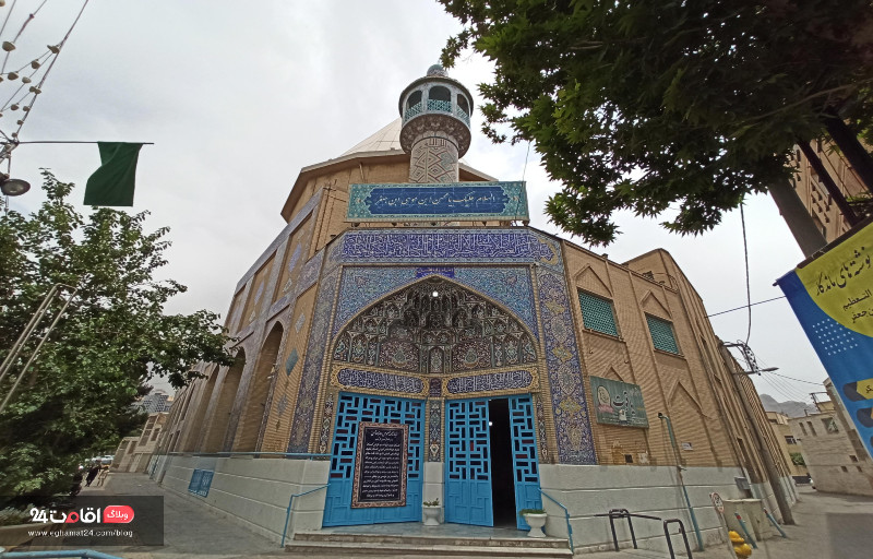زیارتگاه های اصفهان