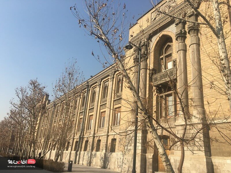 معماری تحسین برانگیز موزه ارتباطات تهران