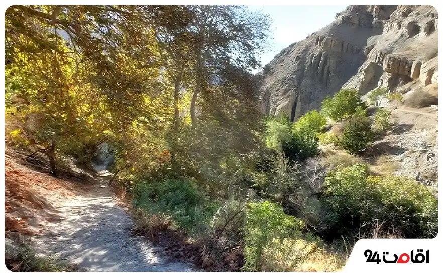 وجه تسمیه فرحزاد تهران