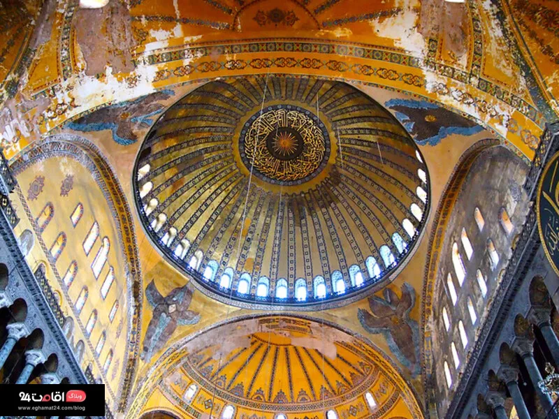 گنبد مسجد ایاصوفیه استانبول