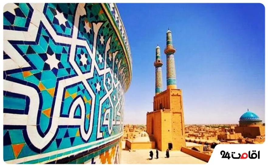 بازدید رایگان از میدان امیر چخماق یزد