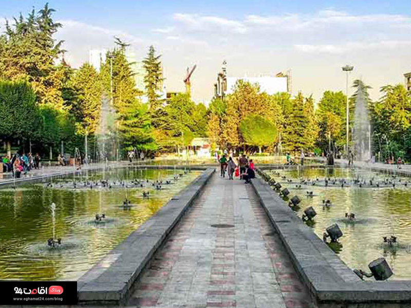 پارک پردیسان تهران