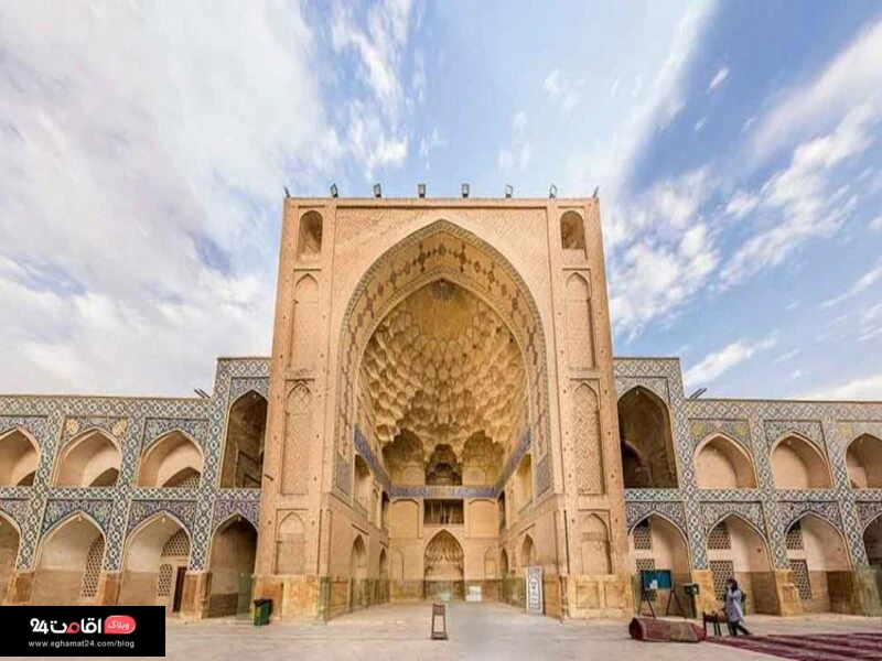 ثبت جهانی مسجد عتیق اصفهان