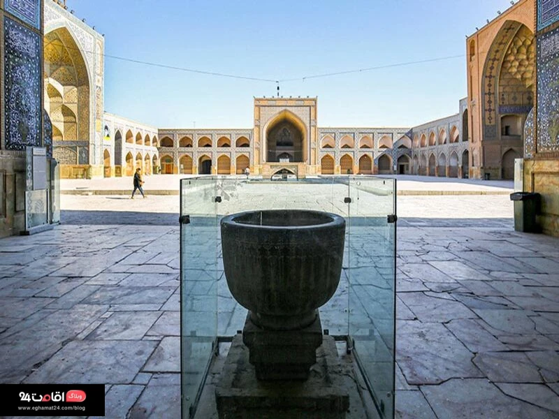 سنگاب مسجد جمعه اصفهان