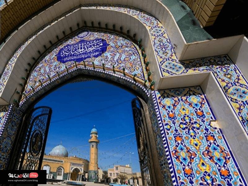 تاریخچه مسجد حنانه نجف