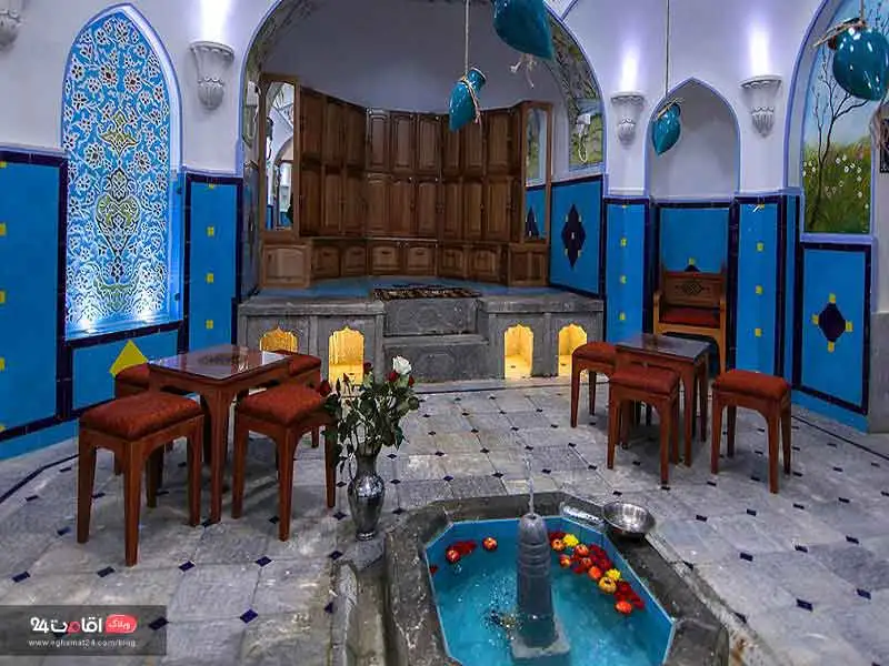 خدمات حمام قاضی اصفهان