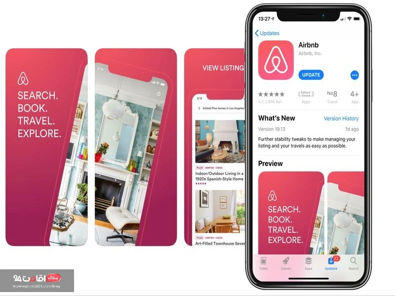 اپلیکیشن Airbnb