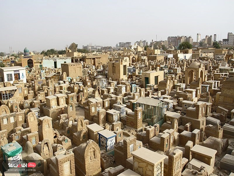 قبرستان وادی السلام