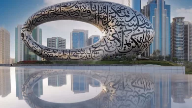 موزه آینده دبی، دروازه ای به جهان 50 سال بعد