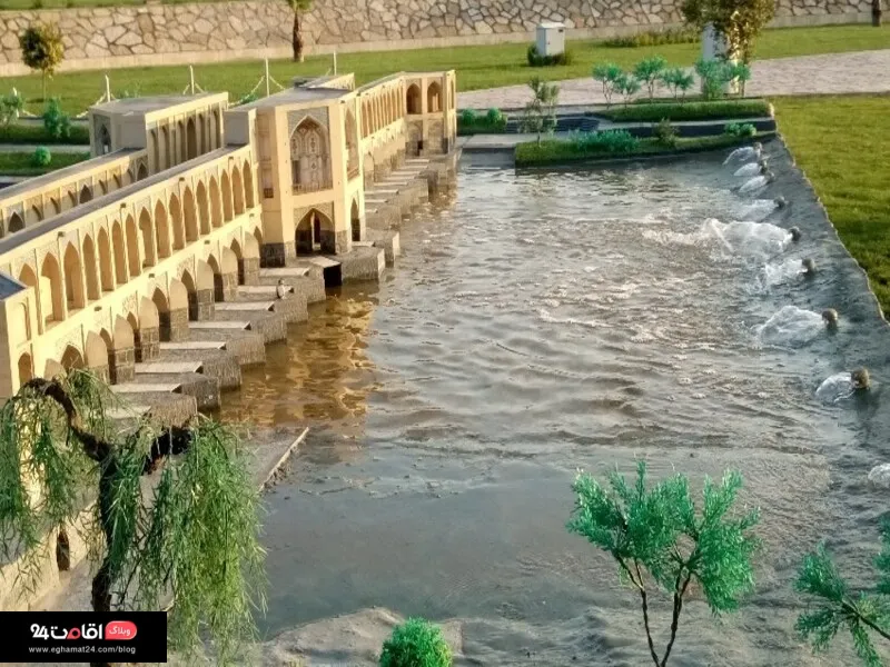 بوستان مینیاتور مشهد
