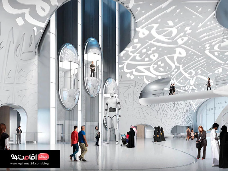 نگاهی به معماری و نمای بی نظیر موزه آینده دبی