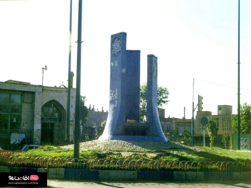 المان های شهر اردبیل