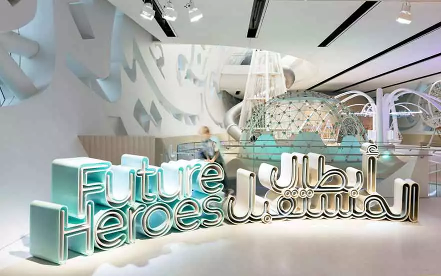 طبقه اول موزه آینده دبی