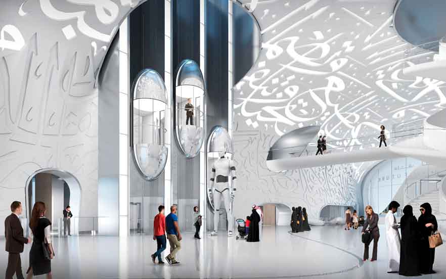 معماری موزه تکنولوژی دبی