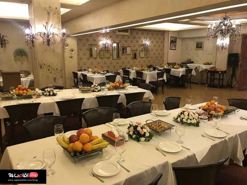 رستوران فرانسوی هتل در تهران